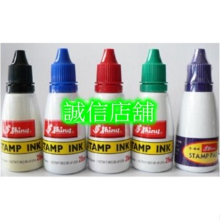 新力牌 回墨章專用水性墨水 28ml 新力牌專用補充液[誠信店舖][本賣場為印章專用墨水]