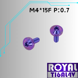 【瘋螺絲】ROYAL 鈦合金螺絲★ M4*15F P:0.7 飛碟頭螺絲★64鈦/正鈦/鈦合金螺絲★出貨附發票★幻彩藍