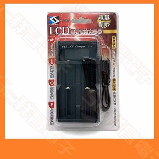 LONG PING BCL-360 LCD雙槽電池充電器 18650 鋰電池充電器 鎳氫電池充電器 鎳鎘電池充電器