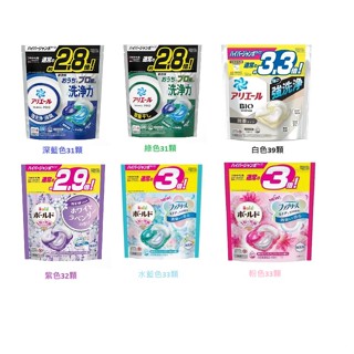 🎉最新升級包裝 現貨特賣😍可刷卡🌟現貨現出搶購中最新效期🌟P&G日本Ariel碳酸酵素洗衣球