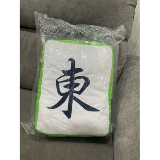 麻將抱枕#娃娃#麻將#東