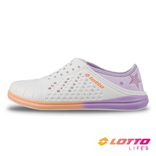 【LOTTO 義大利】女 STELLA 星彩洞洞鞋(白/紫-LT4AWS8249)
