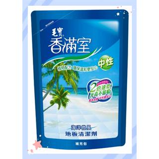 香滿室中性地板清潔劑1800g-海洋微風