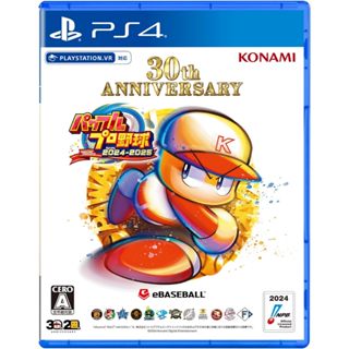 【艾達電玩】全新現貨 PS4 實況野球 2024-2025 純日版