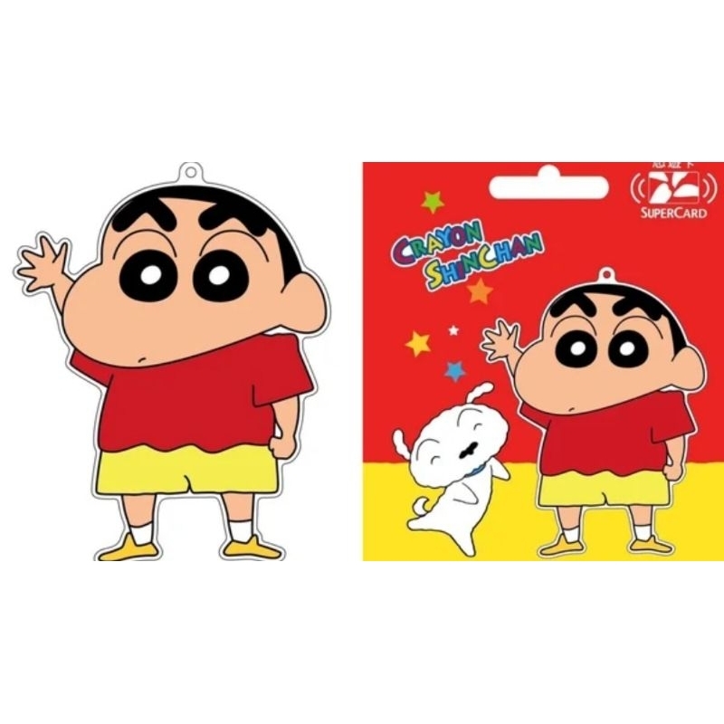 蠟筆小新超巨大悠遊卡