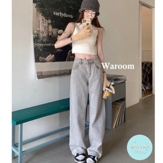 Waroom|現貨 B124 S-XL 高個子必買 韓系高腰淺灰色闊腿褲|女裝|顯瘦|落地褲|牛仔褲|直筒褲|寬褲|長褲