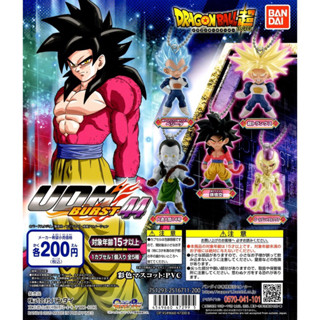 正版 全新 現貨 七龍珠 UDM BURST 44 超藍達爾 黃金克維拉 公仔 扭蛋