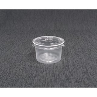 *檔期促銷*含稅箱裝【HK100 HK140】塑膠杯 PP杯 A100 A140 布丁杯 冰淇淋杯 果凍杯 醬料杯 試吃