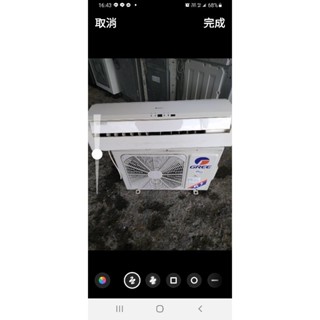 2020年新讚，一級能效～二手中古格力1.3噸變頻分離式冷氣，型號，3.6kw，2020年，用6～7坪，GAS-36CI