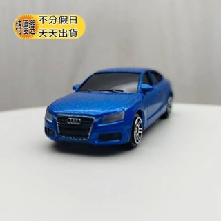 宅米吉 全新盒裝現貨~1:64~奧迪 AUDI A5藍色 黑窗 合金 模型車 玩具 小汽車 收藏 交通 比例模型