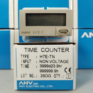 臺灣製造_士研電機_ANV_H7E-TN_數位_計數器_digital_counter