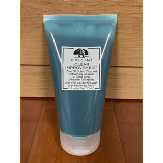 ORIGINS 品木宣言 泥娃娃活性碳潔顏露 150ml