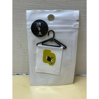 *全新 MoreMoretoe 墨墨頭 脾氣差吊飾 文創商品