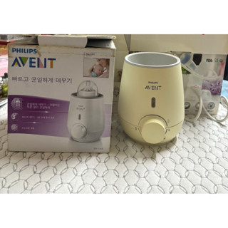 飛利浦 AVENT 溫奶器 奶瓶加熱器