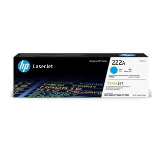 HP 222A LaserJet 藍色原廠碳粉匣(W2221A) 適用HP LaserJet 3203 / 3303