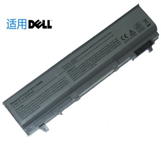 適用Dell Dell E6400 E6510 M4400 M4500 KY477 FU268 筆記型電池