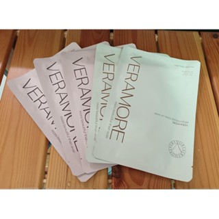 veramore ☆正品快速出貨☆亮白舒緩/玫瑰胜肽面膜5入