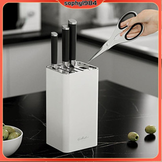 🍀廚房刀架🍀 收納器 廚房用品 收納 廚房 瀝水器 居家家輕奢刀架臺面款廚房刀具置物架多功能水果刀菜刀收納插刀座