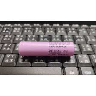 全新三星 INR18650-30Q 3000mAh 2024年生產 動力型電池全新款BSMI認證