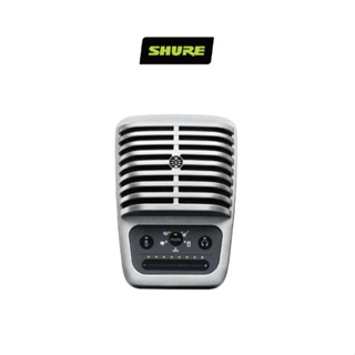 ｜Shure Motiv MV51｜舒爾 數位 大震膜 電容 單向 心形 麥克風 錄音 錄影 公司貨 保固二年｜加煒