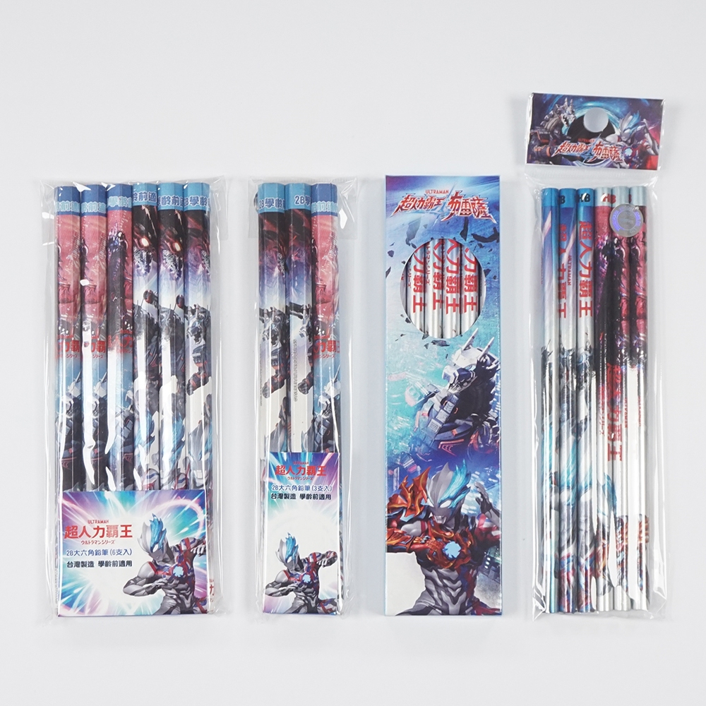 超人力霸王(布雷薩) 大六角/圓頭 2B鉛筆 木頭鉛筆 鉛筆 學生用品【久大文具】0149