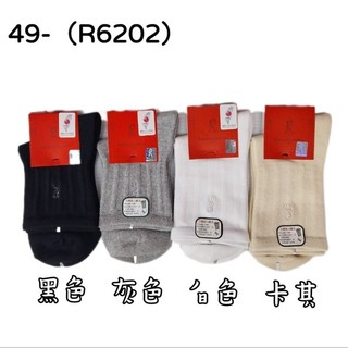 _49-（R6202）Roberta di Camerino ½寬口襪 24～26公分