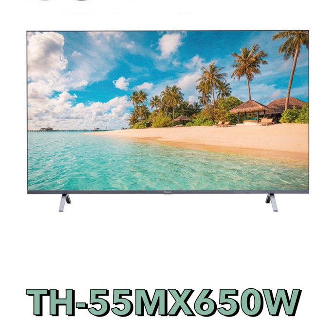 下單享9折【Panasonic 國際牌】55吋 4K LED GoogleTV TH-55MX650W 55MX650W