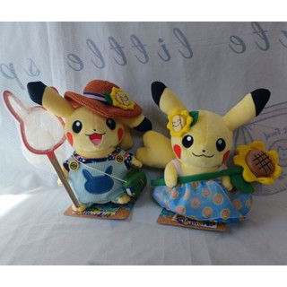 現貨 絕版 非常稀有 日本寶可夢中心 夏日皮卡丘娃娃 summer life皮卡丘娃娃 皮卡丘娃娃 寶可夢娃娃 全新正版