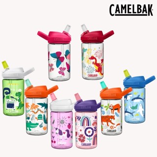 【CamelBak】 400ml eddy+兒童吸管運動水瓶RENEW《送透明防塵蓋》