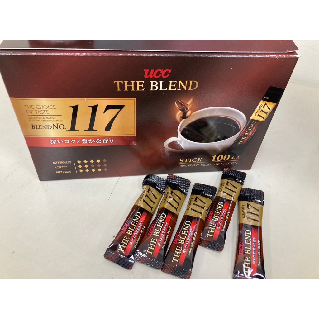 【UCC 117咖啡即溶隨身包 2g 100入/盒】飯店專用 無糖 日本