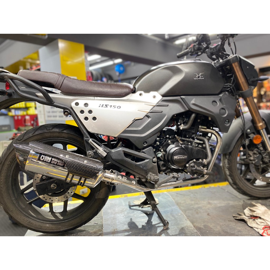 【板橋玩美機車】哈特佛HS150/水冷豹專用 八耐可調排氣管.特價出清.最後兩組.可自行認證噪音
