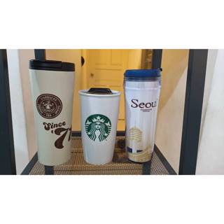 【全新】Starbucks 星巴克 不鏽鋼保溫杯/隨行杯/手拿杯/隨手杯