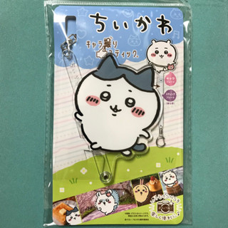 【現貨】吉伊卡哇/自拍棒/拍照神器/小八貓