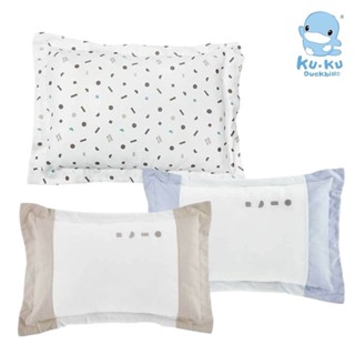 KuKu酷咕鴨 PLUS 極簡幾何童枕/PLUS 極簡幾何刺繡童枕
