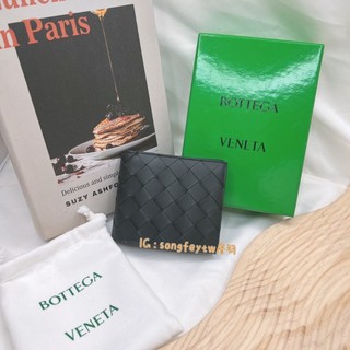 歐美代購 台灣現貨 Bottega Veneta｜BV 經典款 編織 零錢袋男短夾