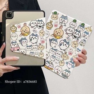 三折滿屏吉伊卡哇適用2024iPadPro保護殼Air6蘋果平板殼ipad9保護套10.9寸防摔10代帶筆槽mini6