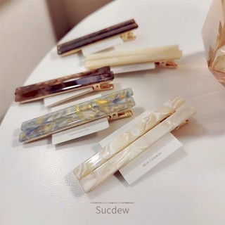 A1-16🧸臺灣現貨🧸簡約氣質少女側邊醋酸夾子頭飾外出百搭劉海碎髮一字鴨嘴夾髮夾