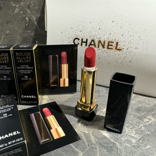 Chanel香奈兒-超炫耀的絲絨唇膏1G #58 韓國免稅 專櫃 小樣