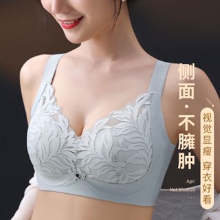 臺灣發貨 大尺碼34-46BCD 無痕無鋼圈 大罩杯內衣 胖MM大碼內衣 超薄透氣 大胸顯小集中聚攏 收副乳防下垂調整型