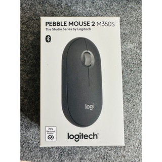 全新Logitech 羅技 M350S 無線藍牙滑鼠 石墨灰