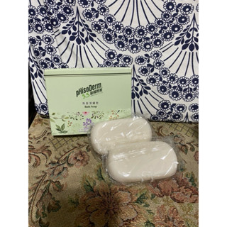 ~南屯艾咪~菲蘇德美5.5燕麥潔膚皂 80g 2入/盒 榮創113