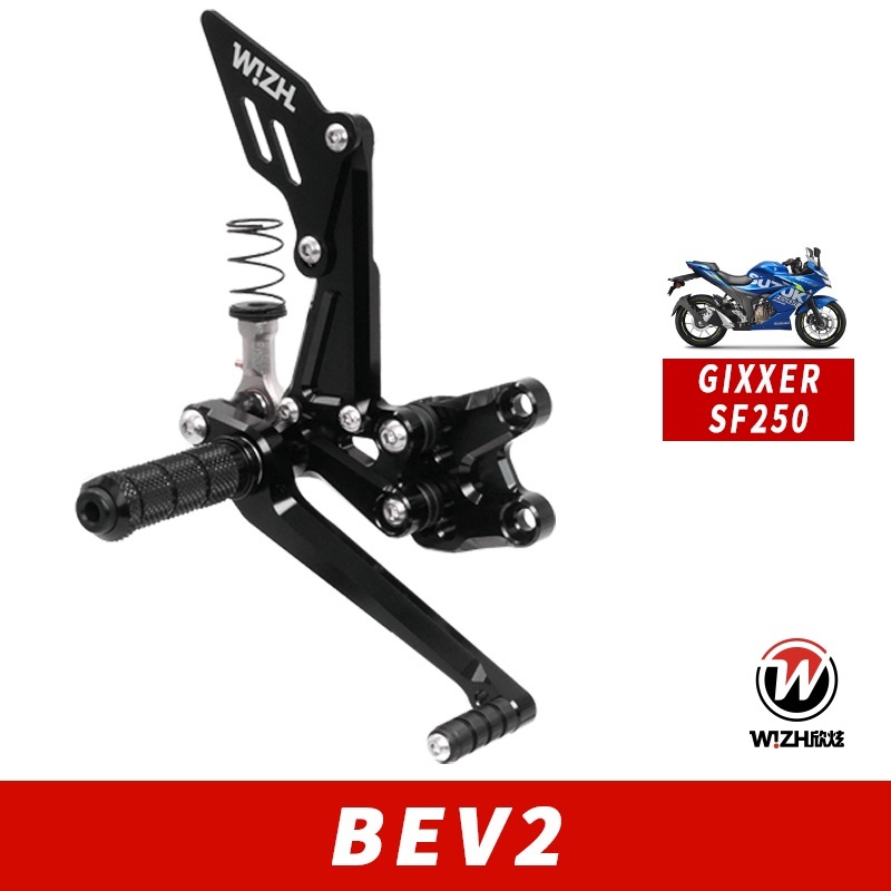 『騎士M』W!ZH 欣炫 BEV2系列｜Gixxer SF 250 (2019-CY)｜腳踏後移