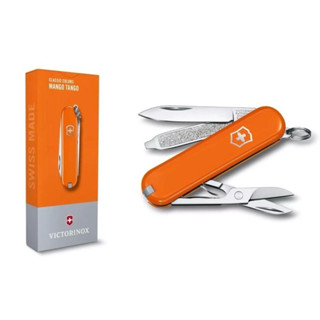 Victorinox Classic 瑞士刀七用0.6223.83G/禮盒