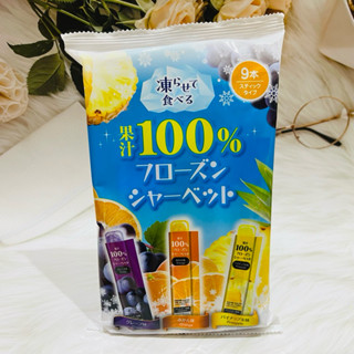 日本 RIBON 立夢 水果風味果凍條 果汁風味冰沙棒 297g 葡萄果凍/溫州蜜柑果凍/鳳梨果凍 果汁棒 冰沙棒