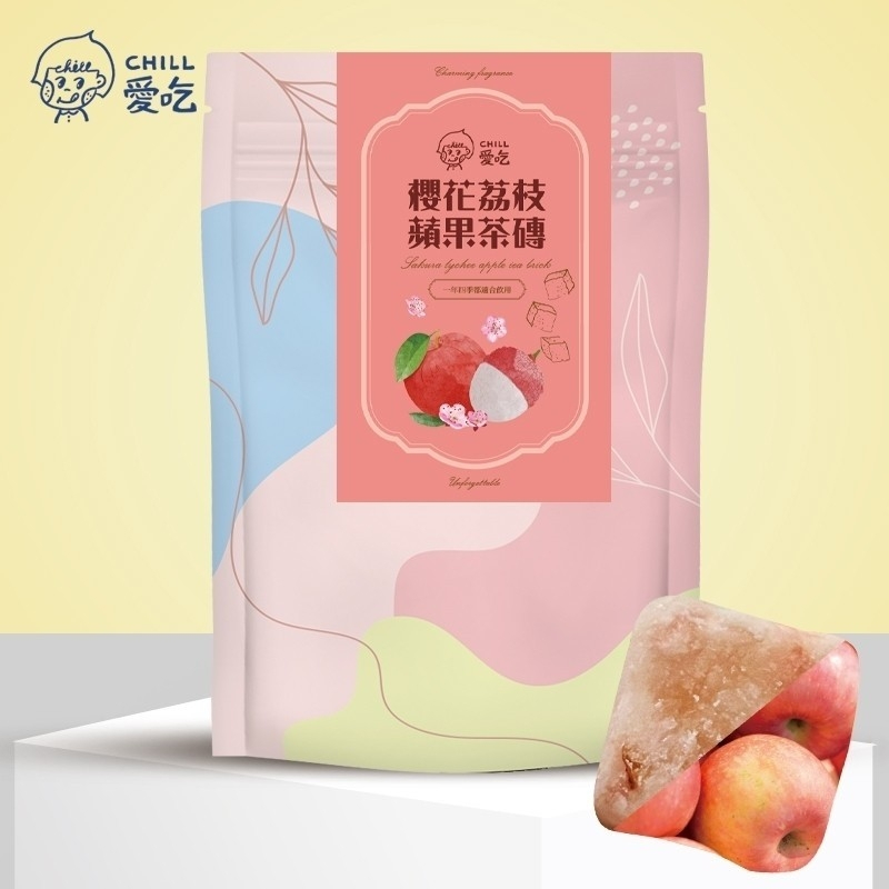 【CHILL愛吃】櫻花荔枝蘋果冰茶磚＿季節限定花果磚(170公克 / 34公克)