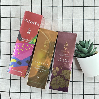 【H&C】熱銷產品💗 【臺酒生技】酒粕精粹逆齡活膚青春露/ 黑酵母酒粕逆齡活膚青春露/風華酒粕逆齡青春露(限定版)
