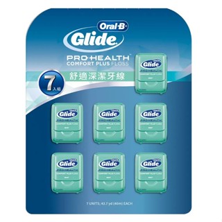 拆售2入🔥熱銷🔥 Costco 好市多 ORAL-B Glide 清潔舒適牙線 牙線 薄荷口味 40公尺 歐樂B 百靈