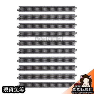 KATO 20-000-L 直線線路 248mm (S248)(10本) N規1/150鐵道鐵軌軌道模型