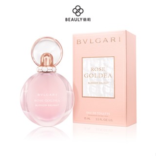 BVLGARI 寶格麗 歡沁玫香女性淡香水 50ml/75ml《BEAULY倍莉》女性香水 玫瑰香水 牡丹 麝香 雪松