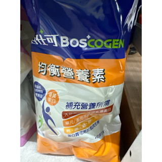 百仕可均衡營養素 優質蛋白 2000g/袋